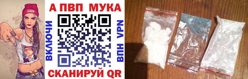 А ПВП СК КРИС  Купить  Алупка 