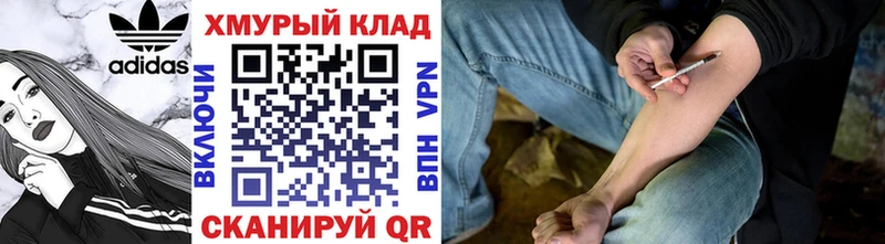 Купить где  Алупка  Героин Афган 