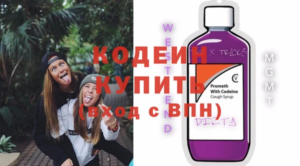 винт Алексеевка