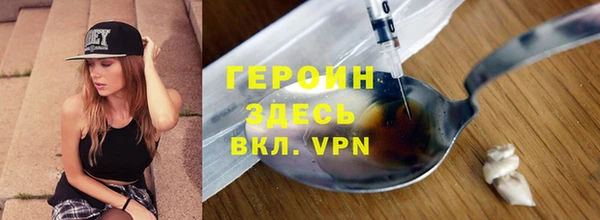 винт Алексеевка