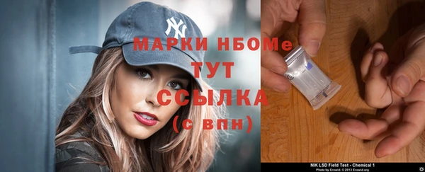 марихуана Алзамай