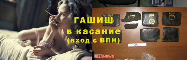 винт Алексеевка