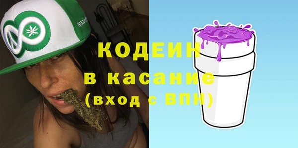 марихуана Алзамай