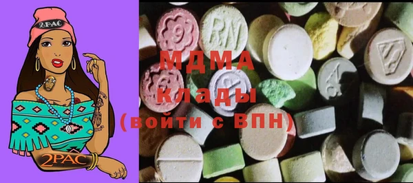 гашишное масло Алексин