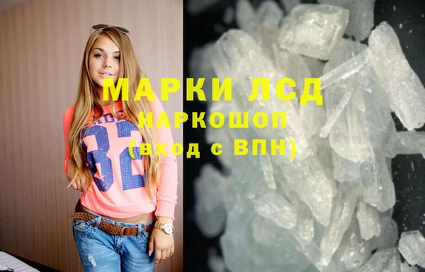 марихуана Алзамай