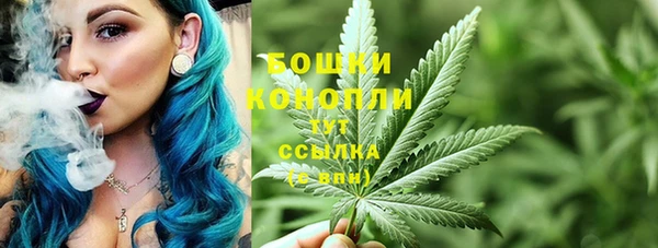 марихуана Алзамай