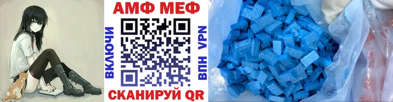 Купить закладки  Алупка  Первитин пудра 