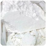 Кокаин Перу  Cocaine Peru VHQ в Алупке