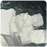 Кокаин Колумбия  Cocaine Colombia  VHQ 99% (fishscale) в Алупке