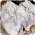 Кокаин Боливия Cocaine Bolivia  VHQ 97,1% в Алупке